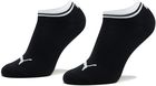 Zestaw 2 par niskich skarpet unisex Puma