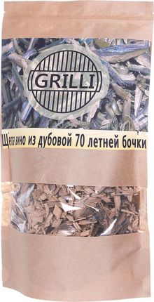 Grilli Zrębki Do Wędzenia I Grillowania 70-Letniej Beczki Po Winie Dąb 0,5kg (77780)