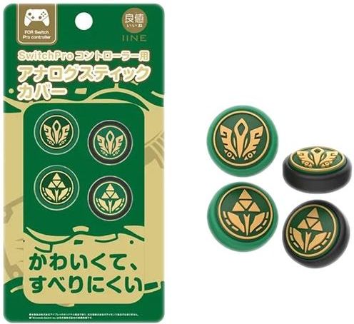 Nintendo Switch - ssks 00001795_820_461.jpg