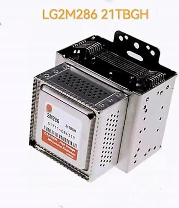 Magnetron mikrofalówki LG 2M286 2M286-21TBGH - Opinie i ceny na Ceneo.pl