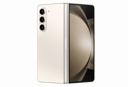 Samsung Galaxy Z Fold5 5G SM-F946 12/512GB Beżowy - Cena