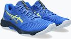 Buty męskie ASICS Netburner Ballistic FF 3 illusion blue/ glow yellow Zima 2023