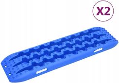Zdjęcie Vidaxl Trapy 2 Szt Niebieskie 106X30 5X7cm Nylon - Sopot