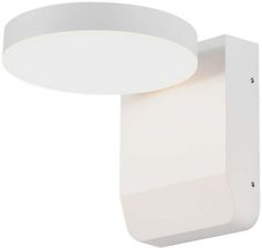 V-Tac Projektor Oprawa Elewacyjna 17W Led Okrągła Biała Ip65 Vt-11020 4000K 2480Lm Plsku2951
