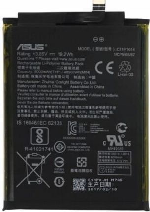 Asus Bateria Zenfone 3S Max Zc521 4 Plus Zc550