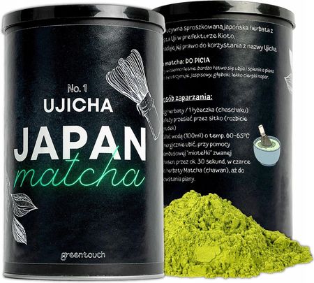 Green Touch Herbata Matcha Japońska Premium Ujicha Uji 80g