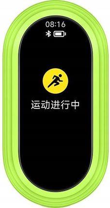 Xiaomi Running Pod Xiaomi Smart Band 8 Zielone