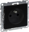 Gniazdo connected 16A czarne SUNO NETATMO 722481