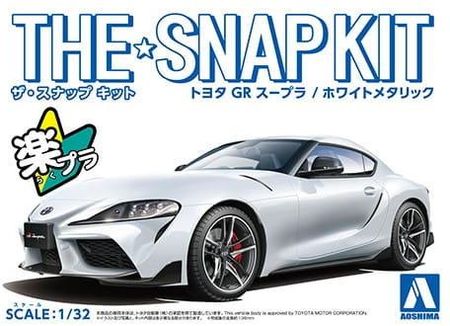 sya　154 2本セット Toyota Supra Mk5 Gr Metallic White Snap Kit 1:32 Aoshima 058862