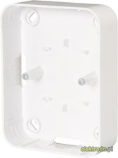 Zdjęcie Karlik Puszka Do Gniazd Podwójnych Liza Srebrny ( 5PA-125 ) - Pszów