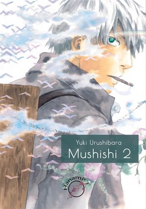 Mushishi. Tom 2