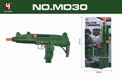 Zdjęcie Maksik Pistolet Karabin M030 - Kościerzyna