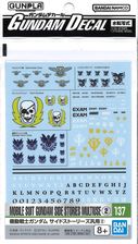 Zdjęcie Bandai Gundam Decal 137 Msg Side Stories Multiuse 2 GUN65085 - Sośnicowice