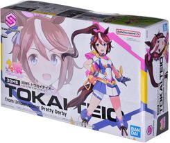 Zdjęcie Bandai 30Ms Tokai Teio From Umamusume Pretty Derby GUN64008 - Lipsko
