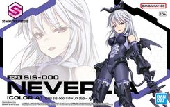 Zdjęcie Bandai 30Ms Sis Doo Neverlia Color A GUN64018 - Warszawa