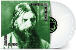 Type O Negative - Dead Again (White) (2xWinyl)