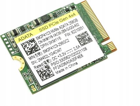 Adata M.2 SM2P41C3 256GB Nvme PCIe 2230 Steam Deck (SM2P41C3256)