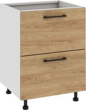 Zdjęcie Bari Szafka Dolna Ds 60 2W Blum Hikora 100406587 - Iława