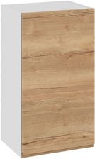 Zdjęcie Alba Szafka Wisząca G 40 Prawa Halifax 100406699 - Sieraków