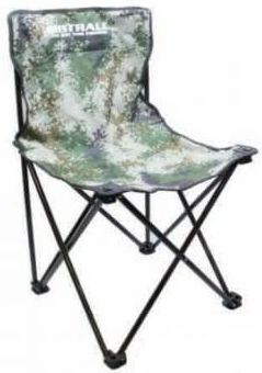 Mistrall Krzesło Wędkarskie Z Oparciem Moro AM6008864