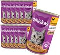 POLECANY SKLEP ✰ Whiskas Adult Puszka 12x400g Mokra Karma Pełnoporcjowa Dla Dorosłych Kotów Kurczak W Galaretce ✰ SZYBKA DOSTAWA ♡ RABAT 5% ZA SUBSKRY