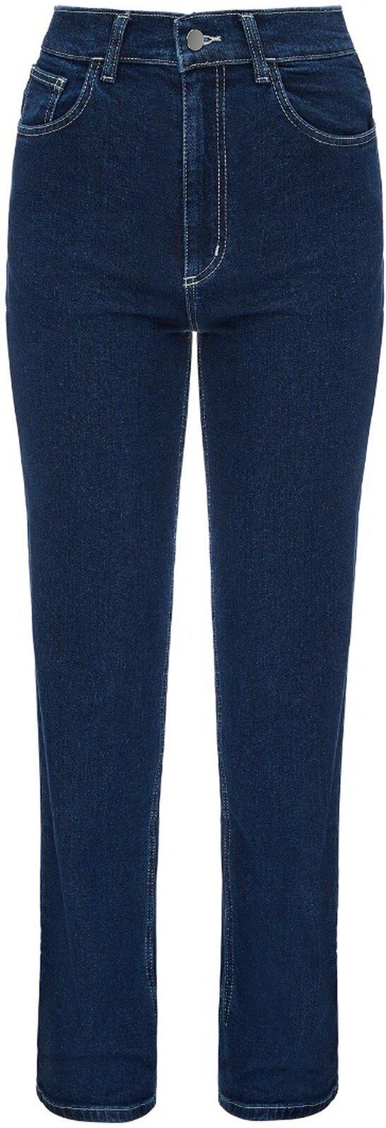 Jeansy La Mania Ceny i opinie Ceneo.pl