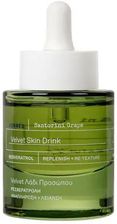 KORRES -  Santorini Grape - Wygładzające serum do twarzy 30ml
