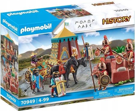 Playmobil 70949 History Leonidas I Xerxes