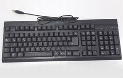 Klawiatura LC-Power Tastatur LC-Power BK-902USB (B)