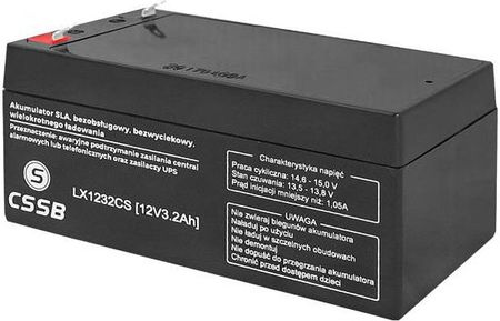Akumulator żelowy CSSB 12V 3.2Ah