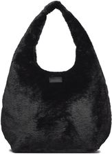 Zdjęcie Torebka Puma - Błaszki