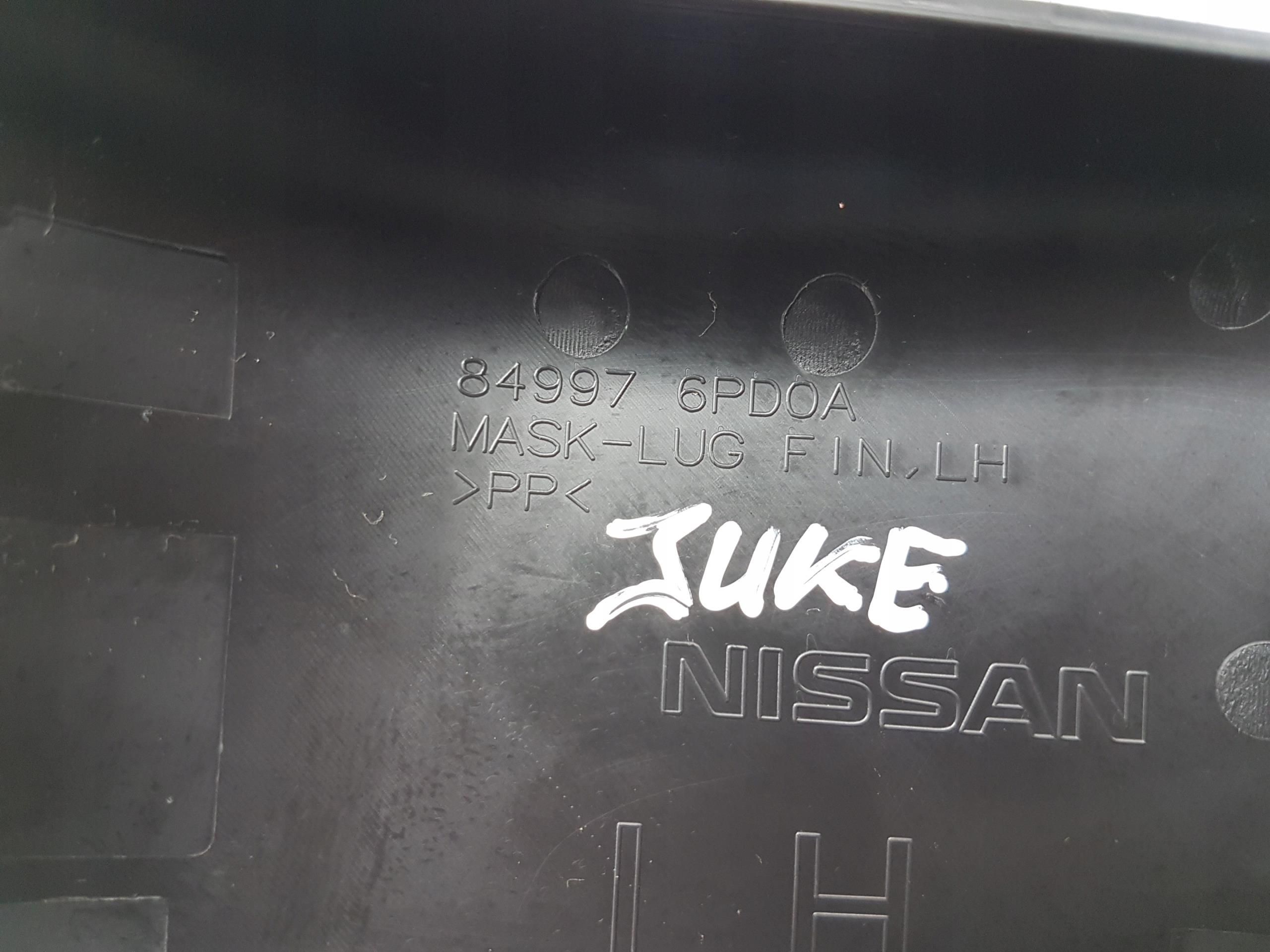 SET TAPPETI NISSAN JUKE II 2019-2025 F16 SU MISURA