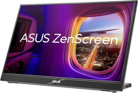 ASUS ZenScreen MB16AC ポータブルモニター 中古 Amazon.co.jp: ASUS