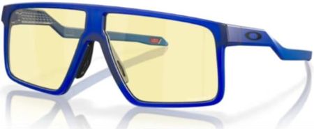 Okulary przeciwsłoneczne Oakley 9285 928503 61 Helux