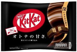 Nestlé Kitkat Mini Otona No Amasa Black Z Ciemną Czekoladą Torebka 11szt.