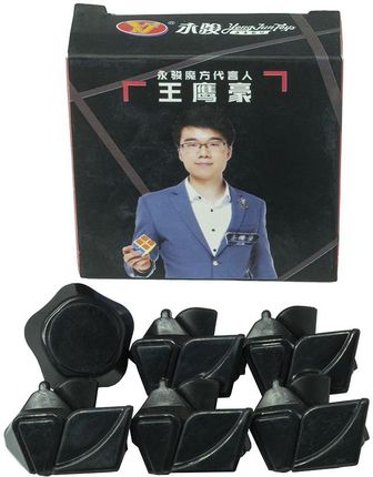 Yongjun Yuhu V2 Magnetic Megaminx - Czarna Ściana Zamienna