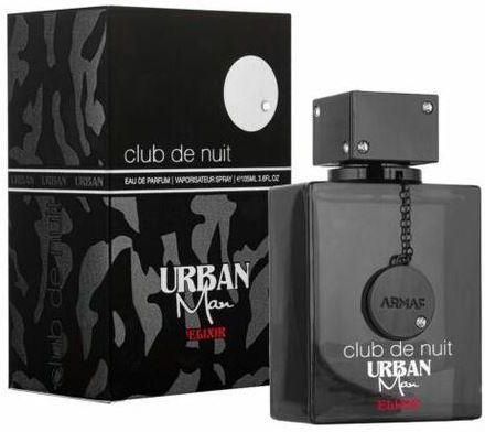 Armaf Club De Nuit Urban Man Elixir Woda Perfumowana 30 ml