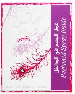Lattafa Mahasin Crystal Violet Woda Perfumowana 100 ml