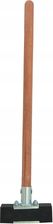 Zdjęcie Awtools Młotek Bruk. 2,5Kg/90Cm Wymienna Guma AW31764 - Tykocin