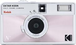 Zdjęcie Kodak EKTAR H35N Camera Glazed Pink - Tykocin