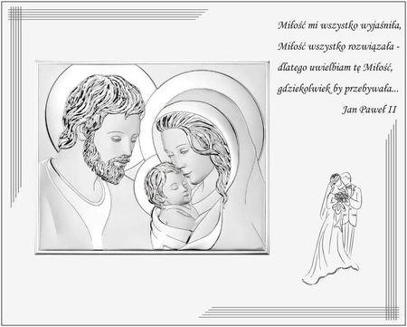 Valenti Obraz Świętej Rodziny srebrny nowoczesny na białym panelu 25x20 | Rozmiar: cm SKU: VL872S2BI