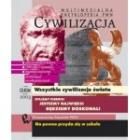 Program PWN Cywilizacja: Encyklopedia PWN