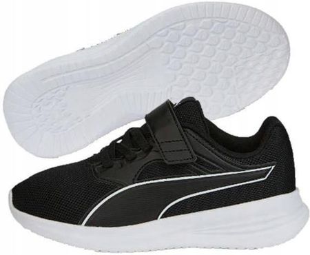 Buty puma z gumk? best sale