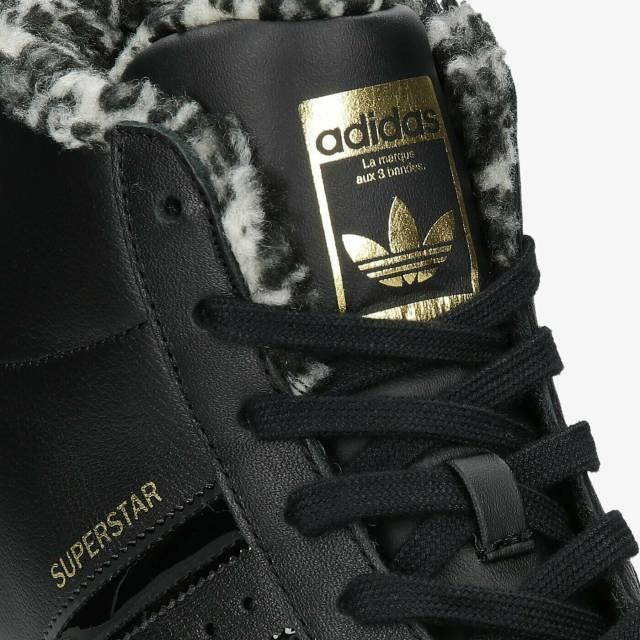 Adidas superstar up 2 hotsell na nodze