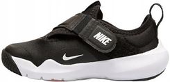 Ranking Buty dziecięce Nike Flex Advance CZ0188002 r.23,5 Ranking Butów dla Dzieci