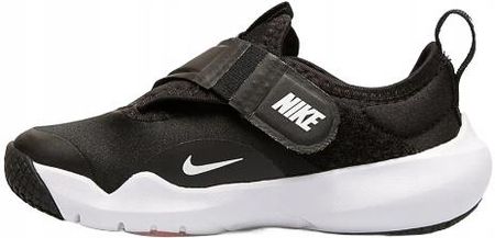 Buty dziecięce Nike Flex Advance CZ0188002 r.25