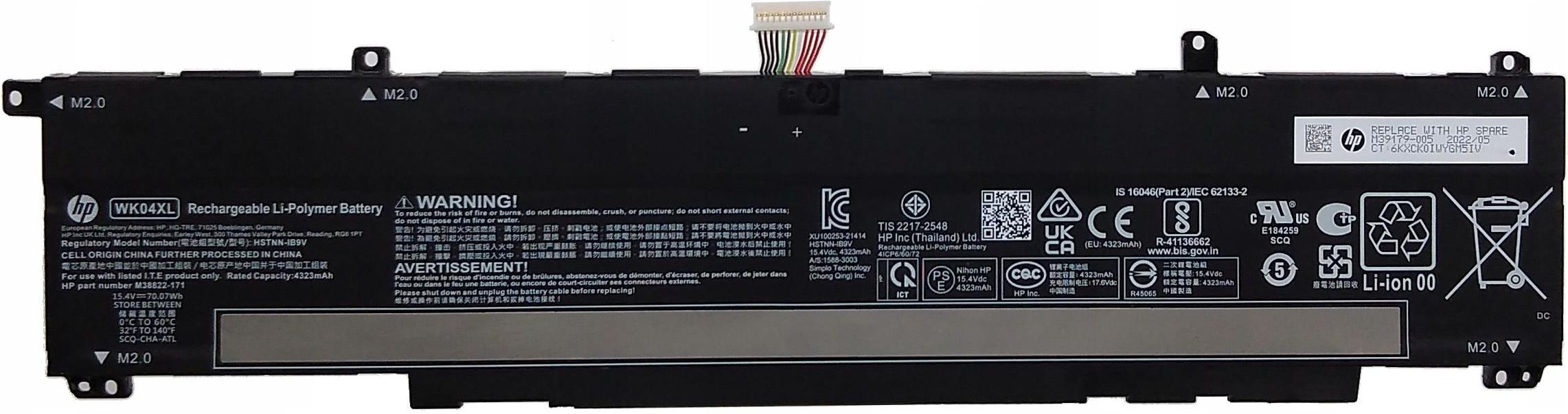 WK04XL Batteria Per HP Omen 16 E Victus 15/16 – 70.07Wh Con Chip Intelligente