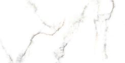 Zdjęcie Cersanit Carrara Premium White Polished 60x120 - Rzepin