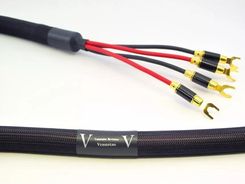 Zdjęcie Purist Audio Design Venustas Diamond 2 X 2,5M Kabel Głośnikowy Bi-Wire    - Czempiń