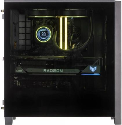 Actina Gaming Arvuti RTX 5090 Ryzen 7 7800X3D, 32GB DDR5, 2TB SSD – Ruumist Ruumi OÜ